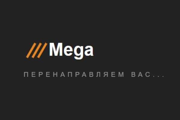 Украли аккаунт на кракене что делать
