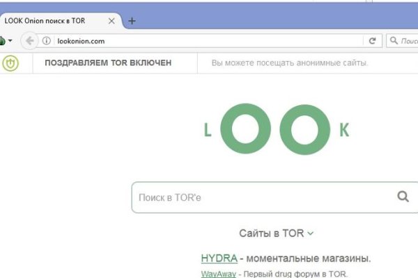 Kra18.at