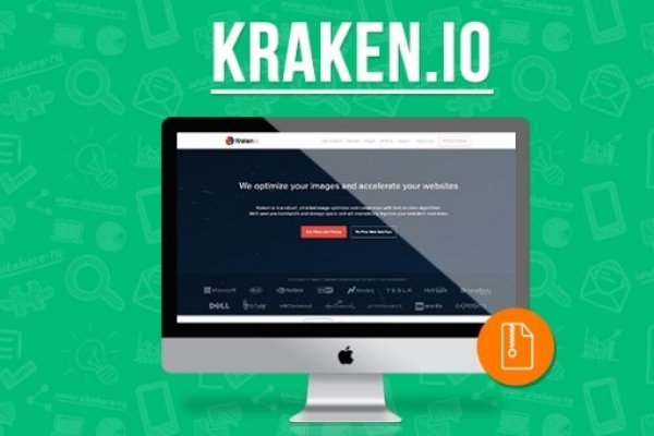 Kraken 16 onion