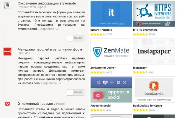 Кракен зеркало krk store com