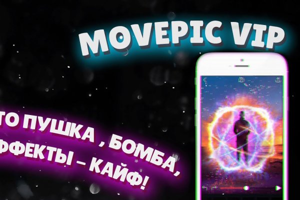 Кракен нарколог