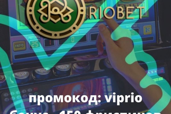 Кракен ссылка vtor