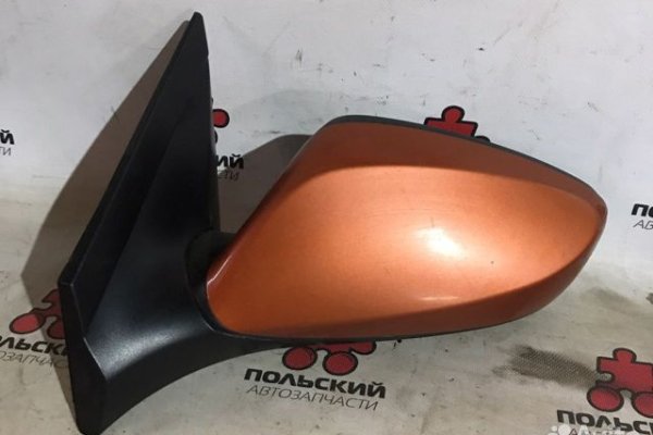 Kra37at
