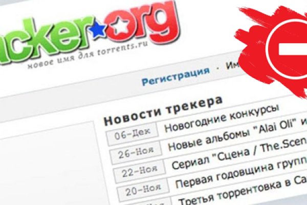 Kra13.gl