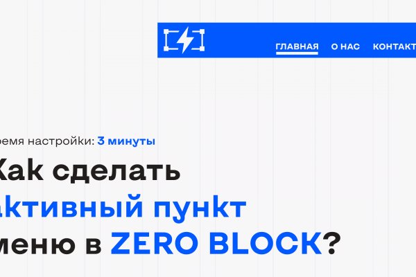 Ссылки для tor