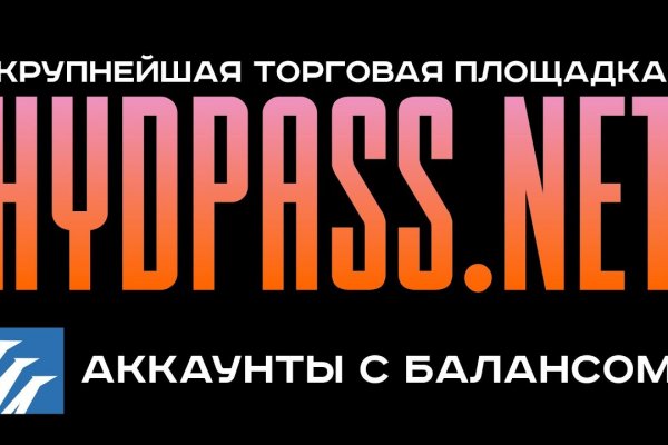 Кракен ссылка в тор