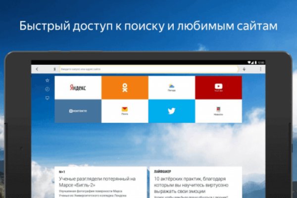 Кракен магазин vk2 top