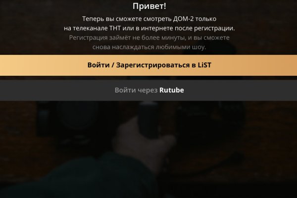 Кракен 05