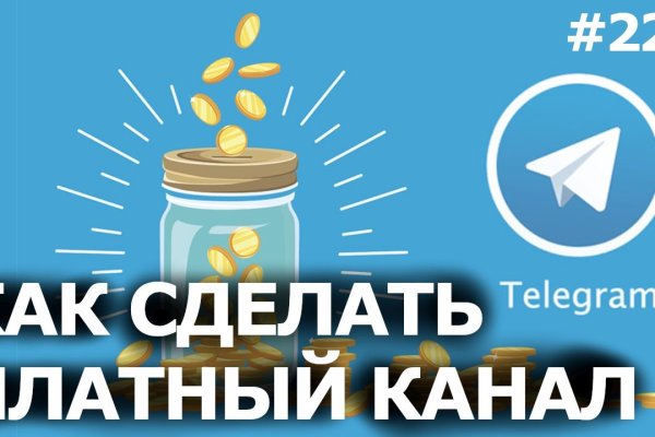 Кракен тор зеркало