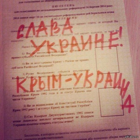 Ссылка на кракен krakens13 at